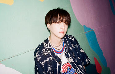 Suga